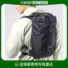 OSPREY 日光系列 Daylite Cinch 中性旅行背包 843820112894 黑色 15L