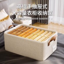 真棉麻！钢架收纳筐！认准店铺