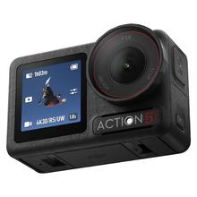 大疆 DJI Osmo Action 5 Pro 运动相机 标准套装券后2699.08元