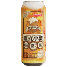 plus会员:京东京造德式小麦精酿全麦酿造啤酒500ml*12整箱浓郁麦香