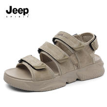 JEEP SPIRIT jeep吉普凉鞋男2025新款运动沙滩鞋夏季真皮男款鞋子男士凉拖鞋男