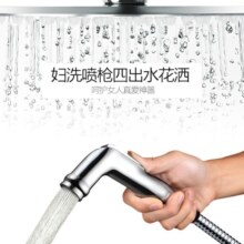 四季沐歌（MICOE）淋浴花洒套装卫浴精铜龙头 增压浴室沐浴花洒喷头四功能花洒套装