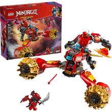 乐高 LEGO 幻影忍者系列 71830 凯的暴风机甲战车