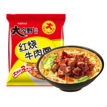 今麦郎方便面 大今野红烧牛肉面5袋