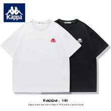 Kappa 运动家居打底衫