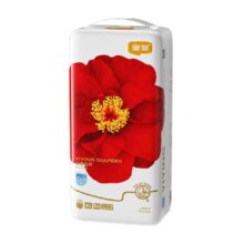 宜婴弱酸小内裤红山茶花拉拉裤泡泡腰围全包臀山茶精华尿不湿