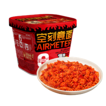 空刻意面 火鸡味意大利面156.2g/盒