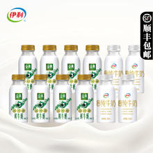 明天还有40.9的价格 金典鲜牛奶12瓶