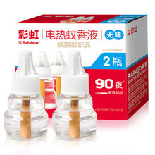 彩虹莱妃尔 rainbow 彩虹 电热蚊香液（灭蚊液）家用补充装 替换装 90夜无味型 包装随机5101