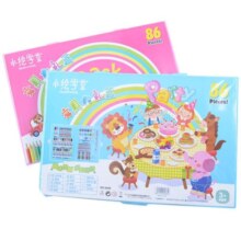 98件套儿童幼儿园水绘笔水彩笔画画笔彩色笔蜡笔油画棒彩铅铅笔水粉24色36色48色文具奖品绘画涂鸦组合套装