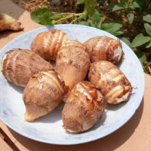 山东牛奶芋头 牛奶小芋头1000g