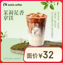 冷酸灵 牙膏 极花语+极地爽+专研抗敏 泵式3支+3支牙刷