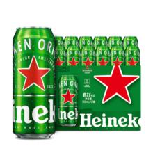 喜力 经典罐装500mL*12瓶 赠喜力啤酒150ml*15罐+喜力足球*2+玻璃杯*369.73元（需买3件，需用券）
