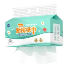 百亿万人团：漫花 悬挂式厨房纸巾 100抽/提