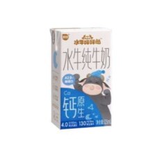 微信小程序：水牛哞哞哒 百菲酪旗下 水牛纯牛奶 晚钙 125mL*9盒