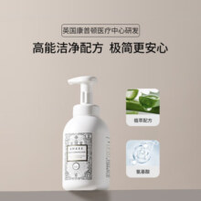 嫚熙（EMXEE）奶瓶清洁剂婴儿可用洗奶瓶清洗餐具玩具洗洁精宝宝果蔬清洗剂 清洗液500ml