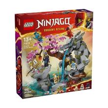 百亿补贴：乐高 LEGO 幻影忍者系列 71819 神龙石殿玩具礼物