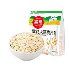 东方甄选 线下同款塞宝雪花大燕麦1kg