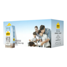 认养一头牛全脂纯牛奶250ml*15盒
