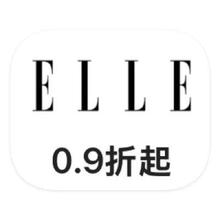 促销活动：唯品会 ELLE女装 全产品线断码捡漏