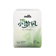雀氏 果然小微风纸尿裤XL18片尿裤超薄风感【品牌直供 安心品质】