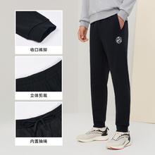 361° 男款针织长裤 652334707V