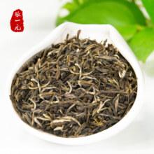 张一元 特级茉莉花茶黑罐50g/罐浓香茉莉花茶茗茶 黑罐