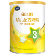 飞鹤星飞帆奶粉4段儿童奶粉 （适用于3-6岁） 750g4罐装