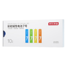 京东京造 LR03S10 彩虹碱性电池7号 1.5V 10节单色 2件13.12元合6.56元/件