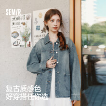 15点：森马休闲翻领宽松落肩牛仔外套女