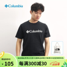 ColumbiaColumbia哥伦比亚户外休闲T恤男春夏新款户外吸湿圆领速干短袖 AE1415/010 S 170