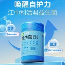江中 利活君 益生菌即食型乳酸菌 60g(2g*30条)