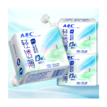 ABC卫生巾棉柔超薄迷你巾190mm 3包24片