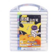 丙烯马克笔24色盒装