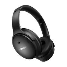 BOSE QC45 SC限量版头戴式无线蓝牙耳机