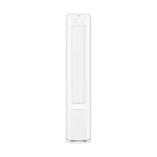 国家补贴：海尔 Haier 小红花系列 KFR-50LW/E1-1 新一级能效 壁挂式空调 2匹