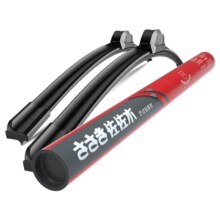 需首购：佐佐木 无骨雨刷（主、副雨刮）专车专用