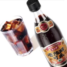 网红魔水，魔水师 山西老陈醋可乐 500ml