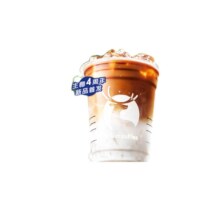 瑞幸咖啡 【新品畅销】冻冻生椰拿铁 大杯 15日有效 限自提 luckin coffee