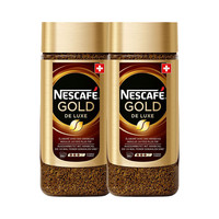 雀巢 Nestle）瑞士金牌速溶冻干黑咖啡粉原装进口浓郁 金牌黑咖啡200g+20g*2（26年