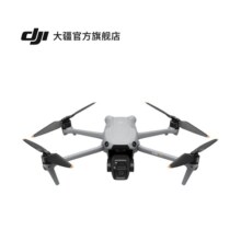 大疆 DJI Air 3S 双摄旗舰航拍无人机专业高清全向主动避障跟拍机