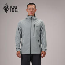 BLACKICE 男士户外登山徒步防风保暖连帽软壳衣 防水透湿外套 灰色 L