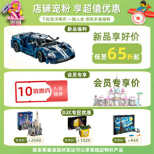 乐高（LEGO）IDEAS阿波罗土星五号火箭92176积木拼装玩具儿童生日礼物 阿波罗土星五号火箭92176