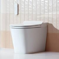科勒 KOHLER 星逸智能马桶 自动开闭盖离座冲水 305坑距（适用295-350mm)