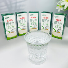 椰小帽鲜榨100%椰子水*10盒 零添加饮料