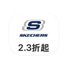 促销活动：唯品会 斯凯奇Skechers 全产品线特惠