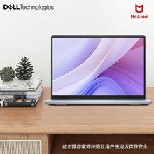 戴尔 灵越16PLUS-7640F (酷睿7 16G 1T 2.5K 120Hz)