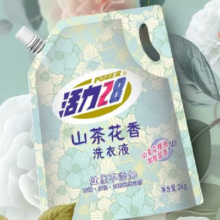 活力28 薰衣芬芳洗衣液 山茶花 4斤/2kg袋装