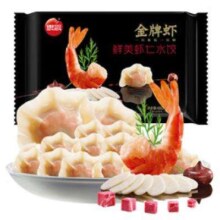 再降价：思念 鲜美虾仁水饺 32只 480g 任选4件