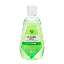 京东京造 茉莉绿茶漱口水500ml瓶温和0酒精清新口气 500ml 1瓶 茉莉绿茶